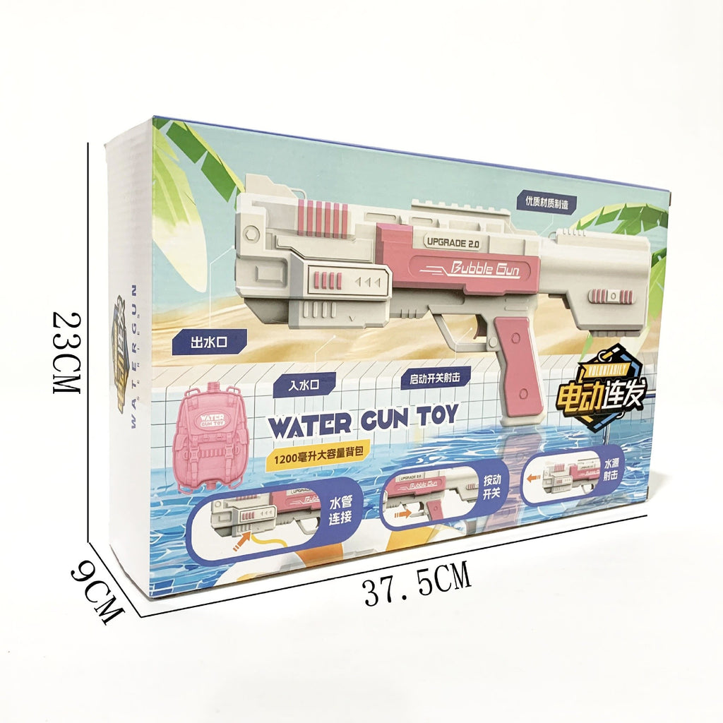 High Pressure Water Gun For Kids