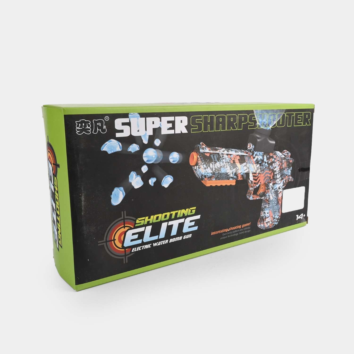 High Pressure Gel Blaster Pistol Toy for Kids