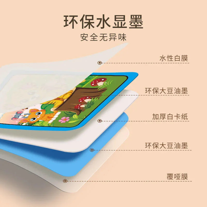 Eco-friendly kids play mat layers with cat and forest illustration, Tafeen Toys product