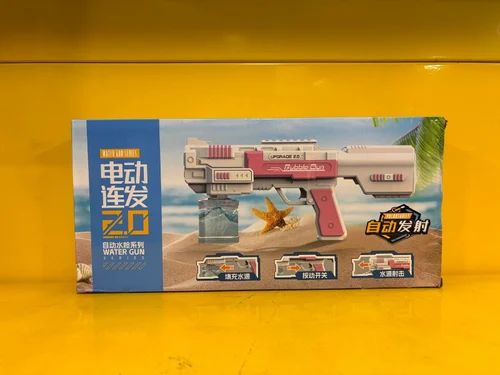 High Pressure Water Gun For Kids